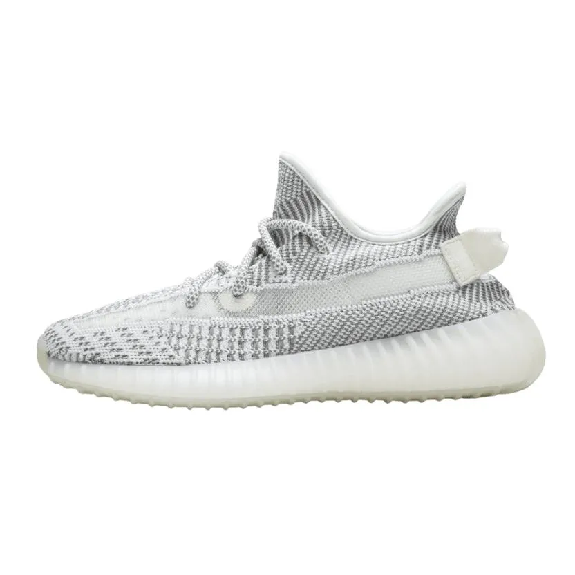 Adidas Yeezy Boost 350 V2 "Static (non-reflective)" 2023