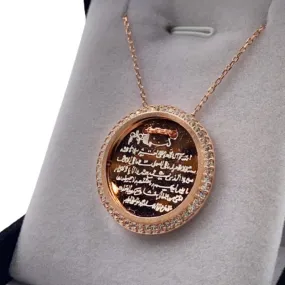 Ayat Al Kursi Silver Rose Gold With Zircon Stones